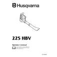 HUSQVARNA 225HBV Manual de Usuario