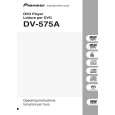 PIONEER DV-575A-K/WYXCN Manual de Usuario