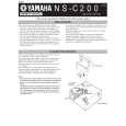 YAMAHA NS-C200 Manual de Usuario