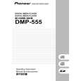 PIONEER DMP-555/TL Manual de Usuario