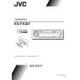 JVC KS-FX385 Manual de Usuario