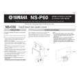 YAMAHA NS-P60 Manual de Usuario