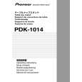 PDK-1014/WL PDK-1014/WL