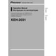 PIONEER KEH-2031 Manual de Usuario