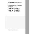 VSX-D812-S/KUXJICA