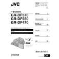 JVC GR-DF550TW Manual de Usuario