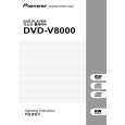 PIONEER DVD-V8000/NKXJ5 Manual de Usuario
