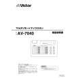 JVC AV-7040 Manual de Usuario