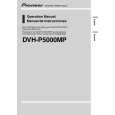 PIONEER DVH-P5000MP Manual de Usuario