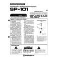 PIONEER SP-101(BK)/KU Manual de Usuario