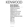 KENWOOD KCA-RC527J Manual de Usuario