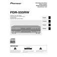 PIONEER PDR-555RW/MY Manual de Usuario