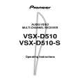 PIONEER VSX-D510-S/MYXJIEW Manual de Usuario