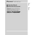 PIONEER DEH-P4800MP Manual de Usuario