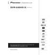 PIONEER DVR-540HX-S/WYXK5 Manual de Usuario