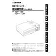 TOSHIBA TDP-T95B Manual de Usuario