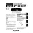 CT-S99WR CT-S99WR