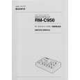 SONY RM-C950 Manual de Servicio