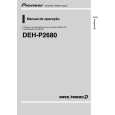 PIONEER DEH-P2680/XF/BR Manual de Usuario