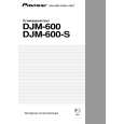 PIONEER DJM-600/WYSXCN5 Manual de Usuario