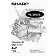 SHARP VL-Z950S-S Manual de Usuario