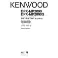 KENWOOD DPX-MP2090S Manual de Usuario