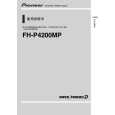 PIONEER FH-P4200MP/XU/CN5 Manual de Usuario