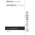 PIONEER DVR-555H-S Manual de Usuario