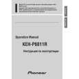 PIONEER KEH-P6011R Manual de Usuario