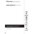 PIONEER DVR-555H-S/WYXK5 Manual de Usuario