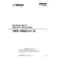 JVC WD-1000 Manual de Usuario