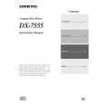 ONKYO DX7555 Manual de Usuario