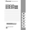 PIONEER DVR-RT300-S/UXTLCA Manual de Usuario