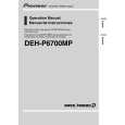 PIONEER DEH-P6700MP/X1B/EW Manual de Usuario