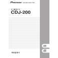 PIONEER CDJ-200/NKXJ Manual de Usuario