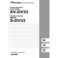 PIONEER XV-DV33/MLXJN/RC Manual de Usuario