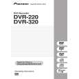 PIONEER DVR-320-S/KUXU Manual de Usuario