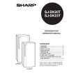 SHARP SJDK20T Manual de Usuario