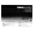 YAMAHA M-60 Manual de Usuario