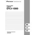 PIONEER DVJ-1000/WAXJ5 Manual de Usuario