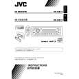 JVC KD-G815 for AT Manual de Usuario