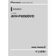 PIONEER AVH-P4050DVD/XNCN5 Manual de Usuario
