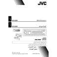 JVC KD-G285UN Manual de Usuario