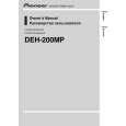PIONEER DEH-200MP/XS/UR Manual de Usuario