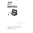 SONY BKM-2053 Manual de Servicio