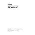 SONY BKM-1450 Manual de Usuario