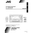 JVC KW-XC828 Manual de Usuario