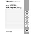 PIONEER DV-989AVI-G/NAXJ5 Manual de Usuario
