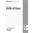 PIONEER DVD-D7563/ZUCKFP Manual de Usuario