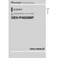 PIONEER DEH-P4650MP/XU/CN Manual de Usuario